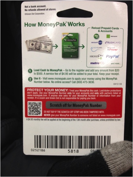 where can i buy a moneypak reload card