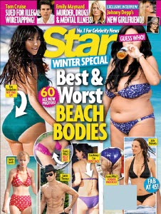 Order Star Magazine at PCH