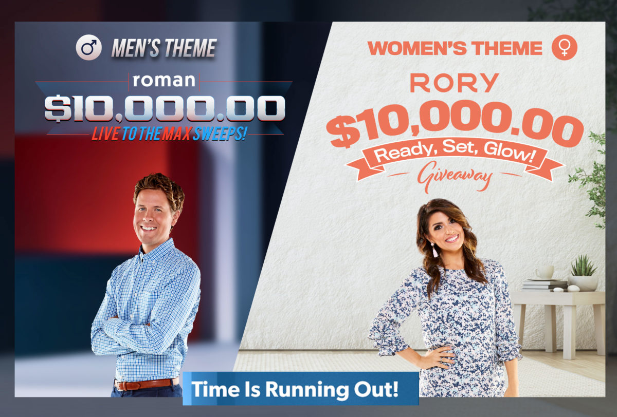 TIME IS RUNNING OUT TO ENTER THE RORY/ROMAN SWEEPSTAKES!